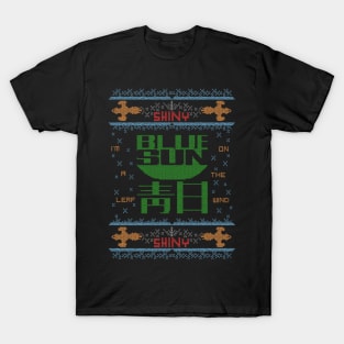 Firefly Blue sun ugly christmas variant T-Shirt